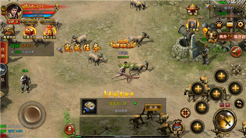 巨龙之戒最新版