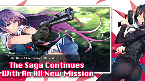 灰色幻影扳机第2卷