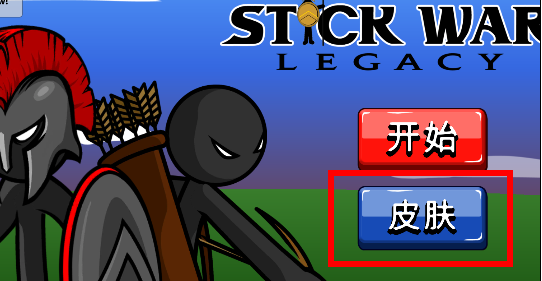 重装机兵中文版