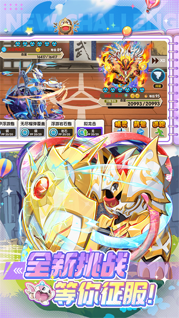 精灵宝贝0.1折版