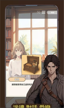 我成为了灭亡世界的神