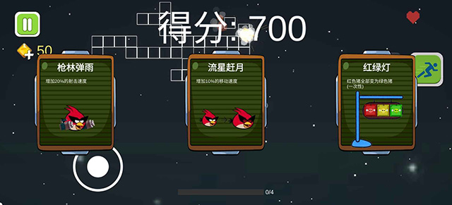 愤怒的方块猪正版