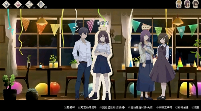 薄暮夏梦手机版