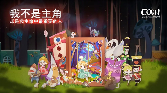 纸片少女免费版下载