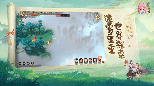 筑城与探险手游下载