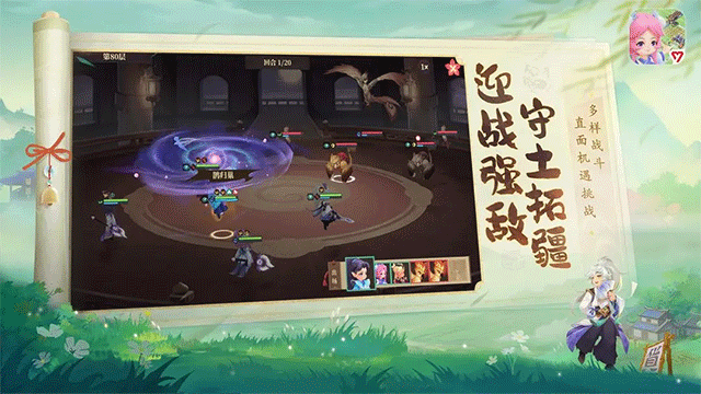 筑城与探险手游下载