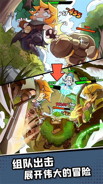 王国之歌英雄与征服手游下载最新版