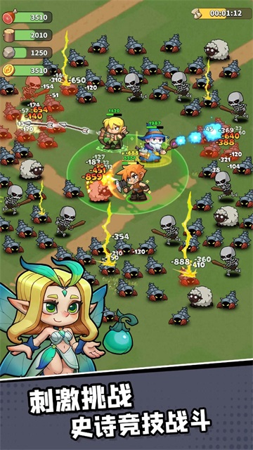 王国之歌英雄与征服手游下载最新版