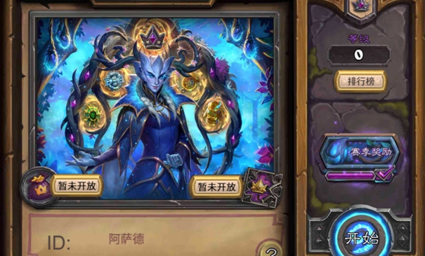 狂野酒馆手游下载