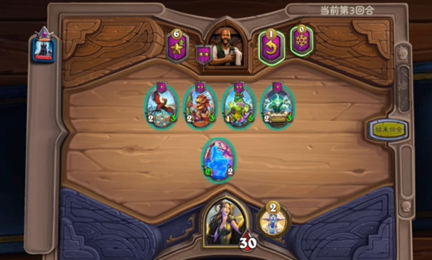 狂野酒馆手游下载