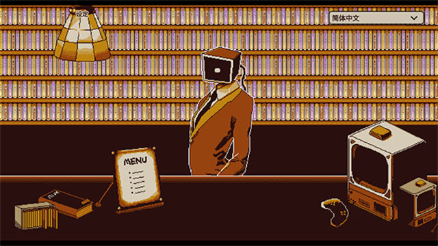 忆我下载最新版