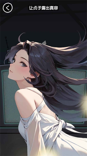 抖个腿子下载手机版