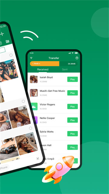 Xender安卓版最新版