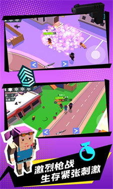 迷你城市猎人安卓版下载