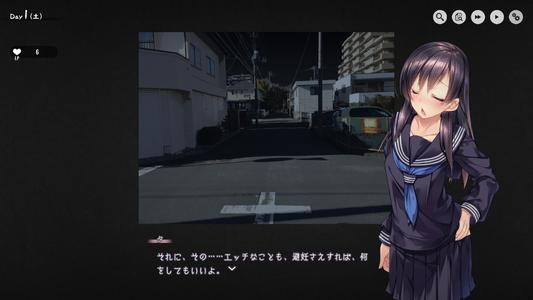 家出少女1.2.3汉化版下载