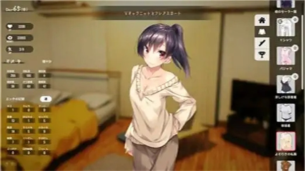 家出少女1.2.3汉化