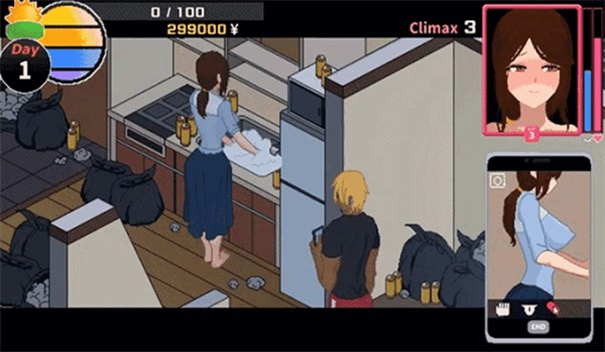 牛头人传说汉化版