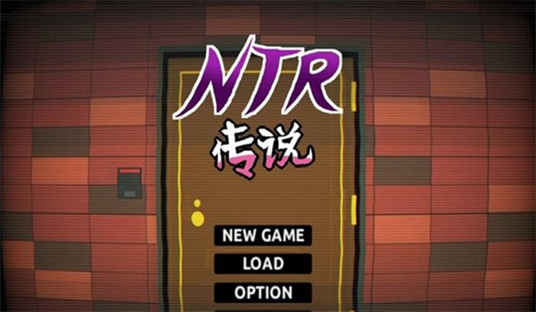 牛头人传说汉化版