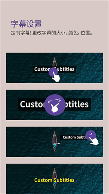 KMPlayer安卓播放器