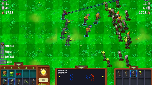 僵尸战记无限版