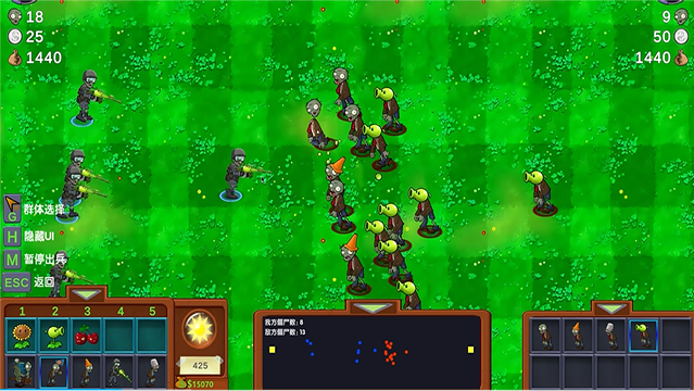 僵尸战记无限版