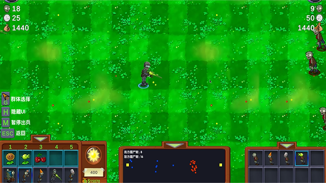 僵尸战记无限版