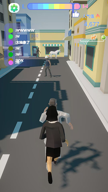 哥就是甲亢正版免费下载