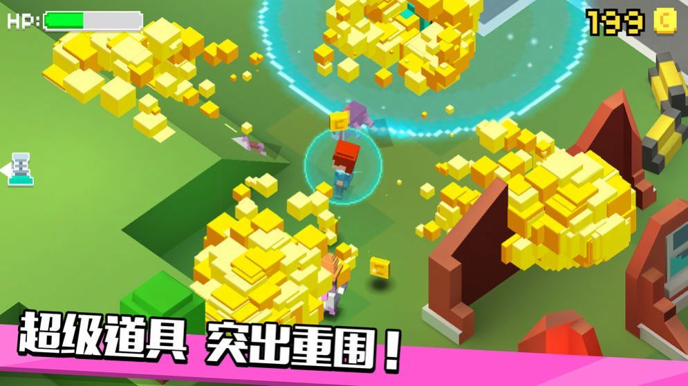 丧尸逃生指南下载手机版