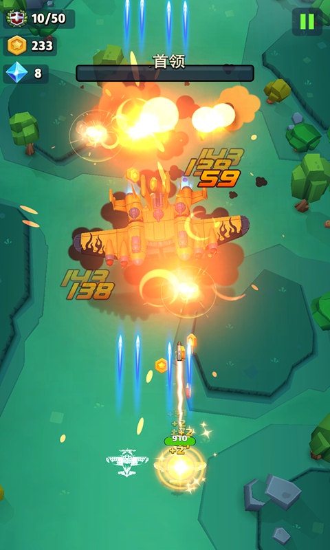 银翼战机手机版