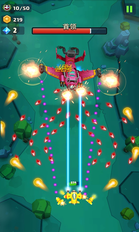 银翼战机手机版