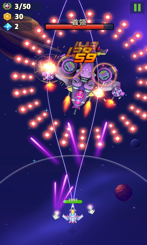 银翼战机手机版