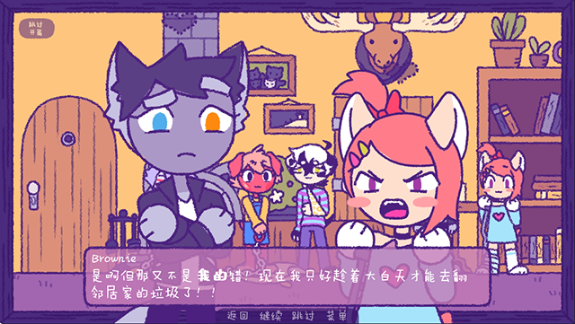 完美末日3补丁的地狱中文版