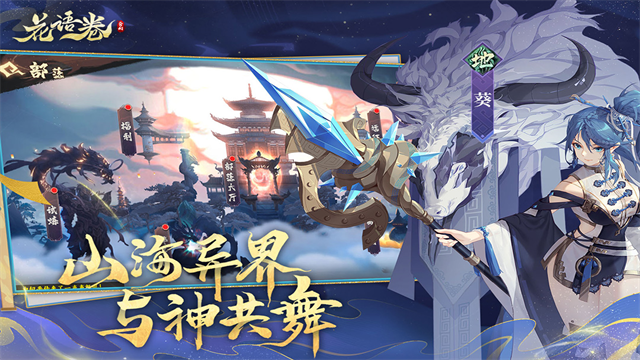 花语卷最新版下载