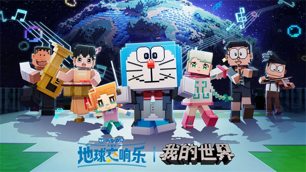 我的世界珍妮模组资源包下载手机版