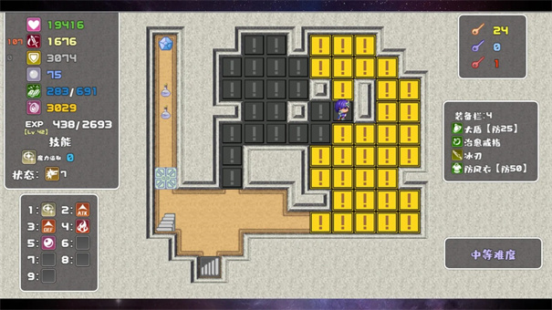 魔塔勇者九州帝皇篇最新版