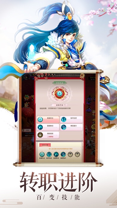 沧海昆仑最新版