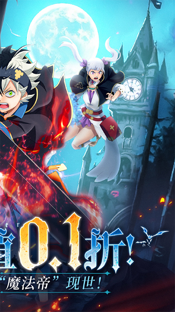 天逆无限金币版