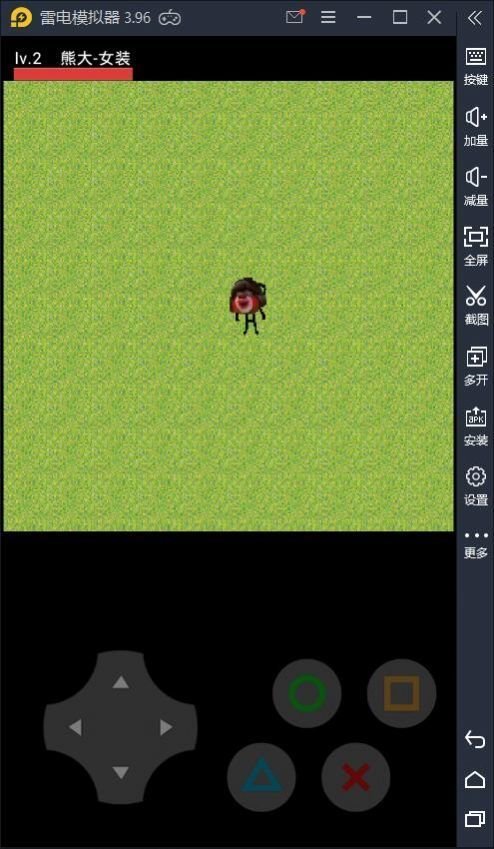 熊熊精英下载正版