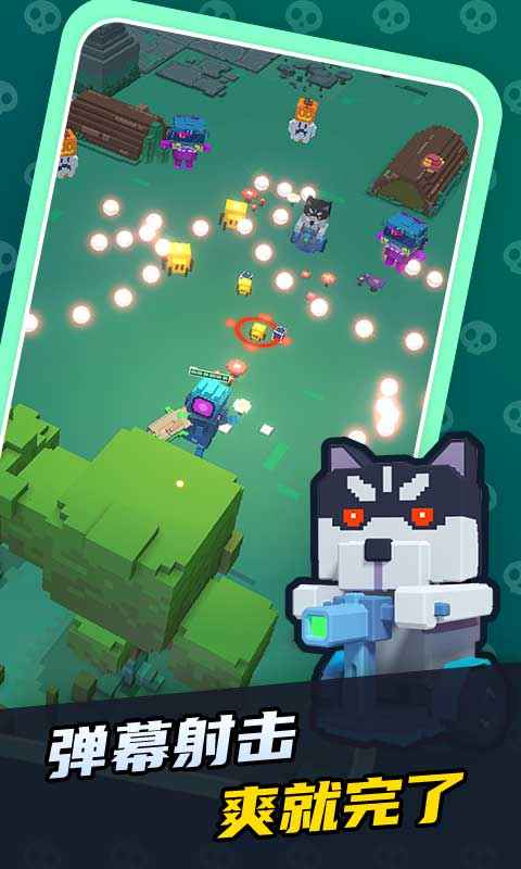 幽异森林下载手机版