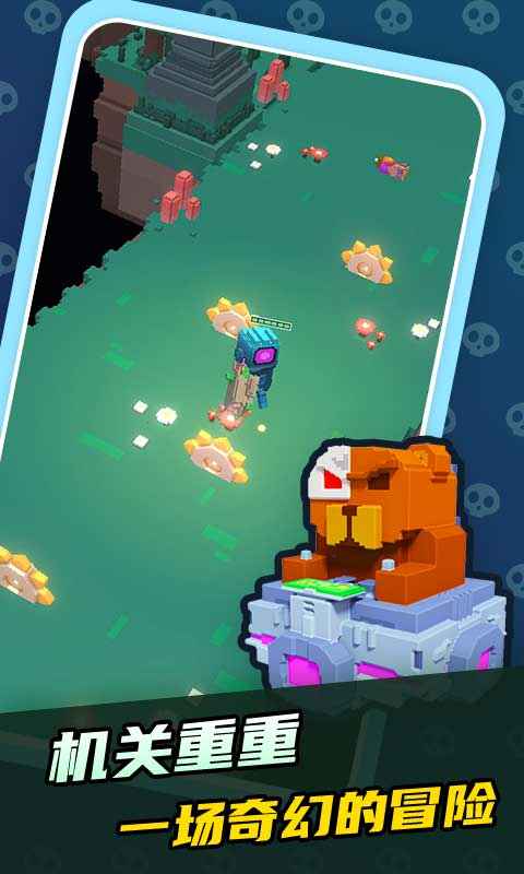 幽异森林下载手机版