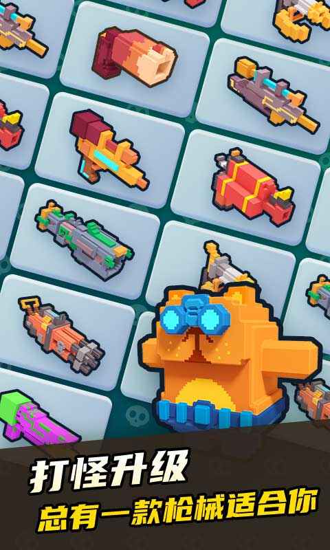 幽异森林下载手机版