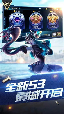 枪神对决怀旧版