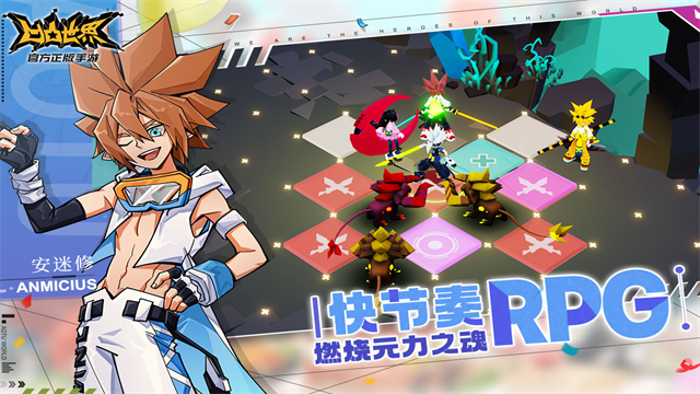 凹凸世界bilibili版