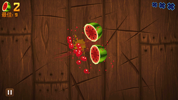 水果忍者无限时间版