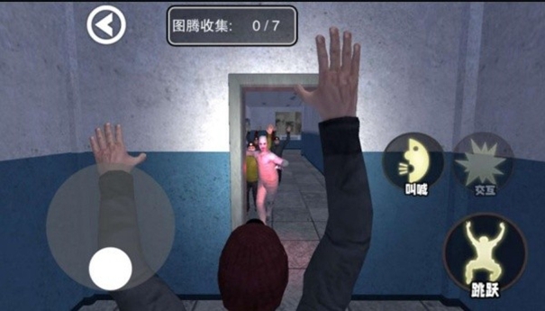 逃跑男孩3全解锁版