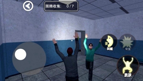 逃跑男孩3全解锁版