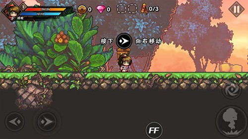 微微一笑很倾城单机版