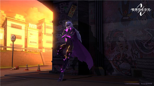 命运临界下载手机版