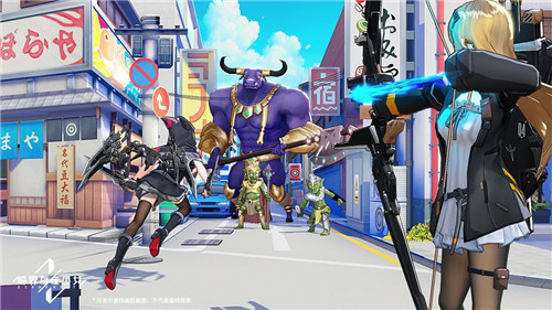 命运临界下载手机版