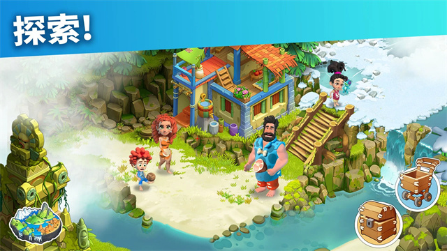 家庭岛安卓版下载最新版